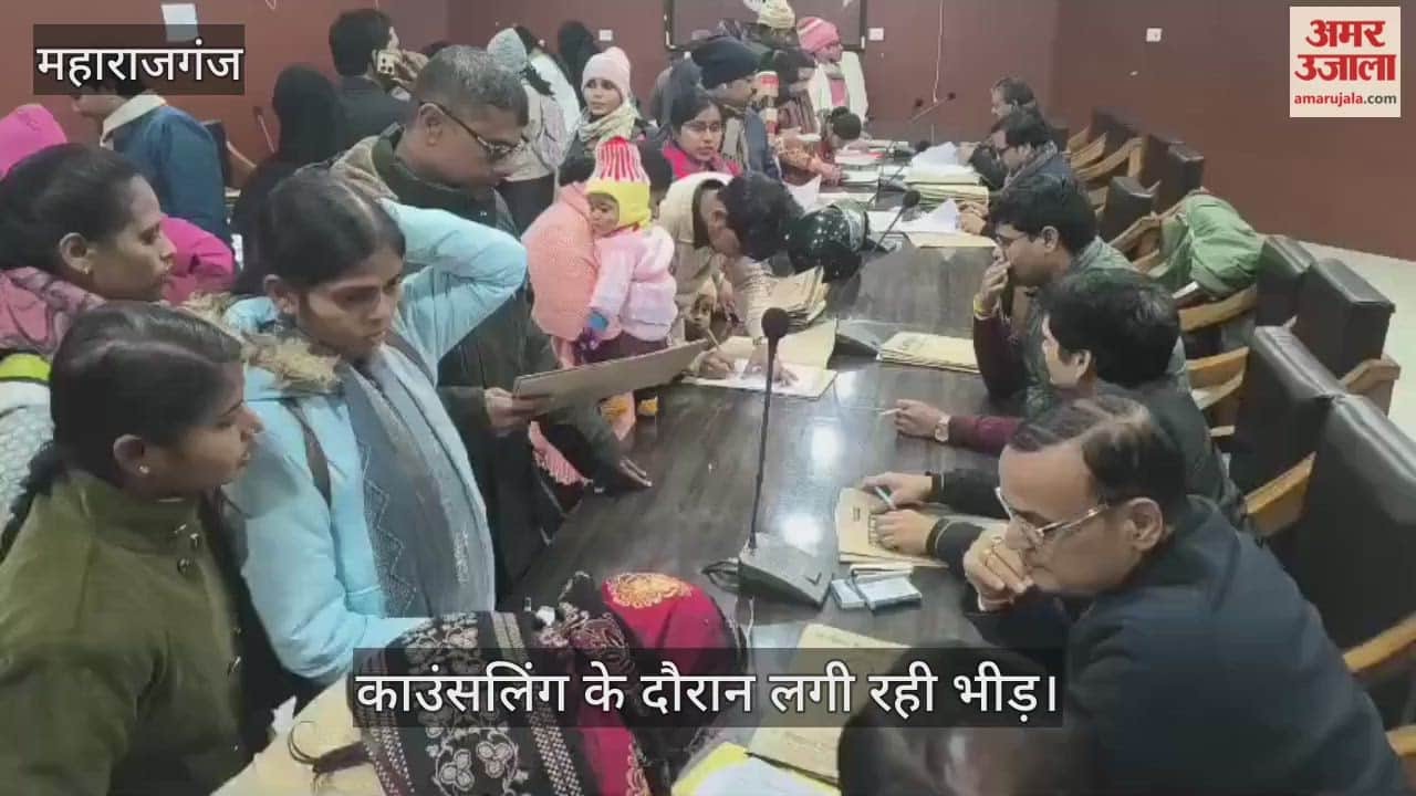 Crowd of candidates for ECC Educator