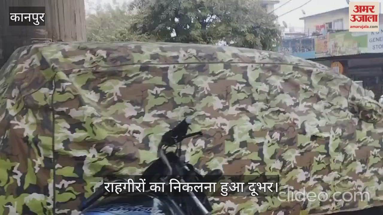 कानपुर: पीएसी मोड़ पुल के नीचे अवैध पार्किंग का कब्जा; ठेले-खोमचों और बेतरतीब वाहनों ने रोका रास्ता