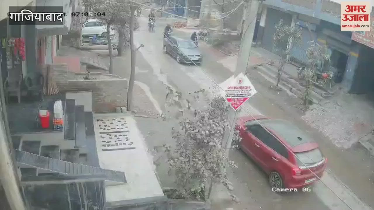 Following a dispute during the New Year's celebrations, the young men opened fire on the car