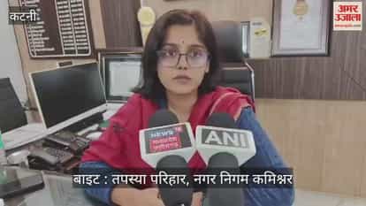 MP News: Foul-smelling and contaminated water being supplied in Katni.