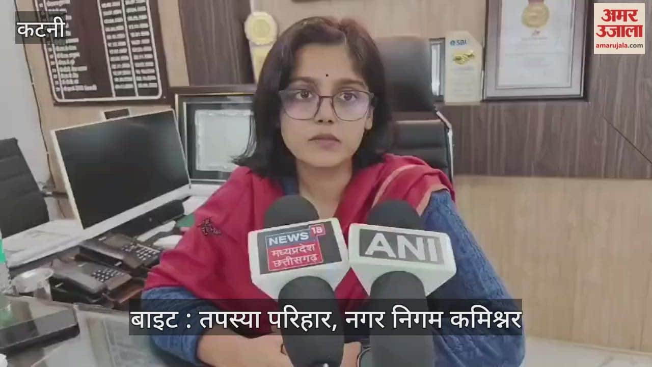 MP News: Foul-smelling and contaminated water being supplied in Katni.