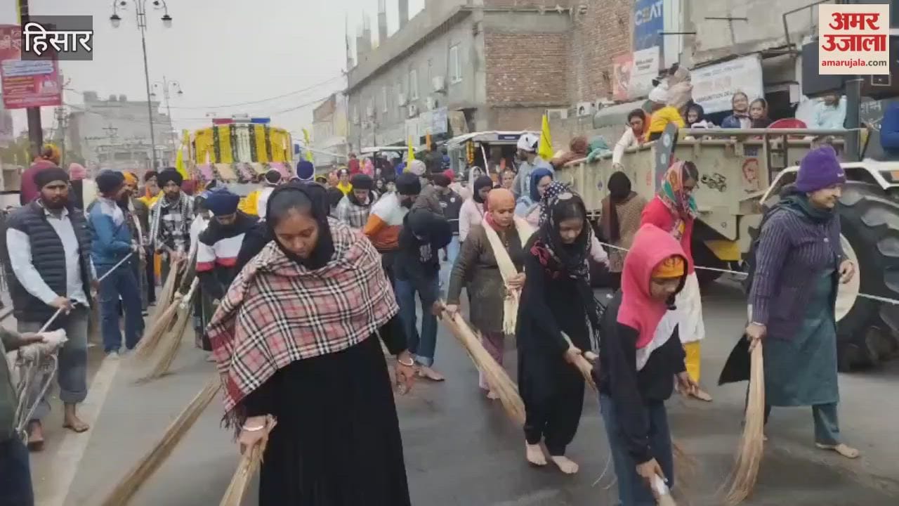 Nagar Kirtan (religious procession) was taken out in Hisar on the occasion of Guru Gobind Singh Maharaj's Prakash Gurpurab