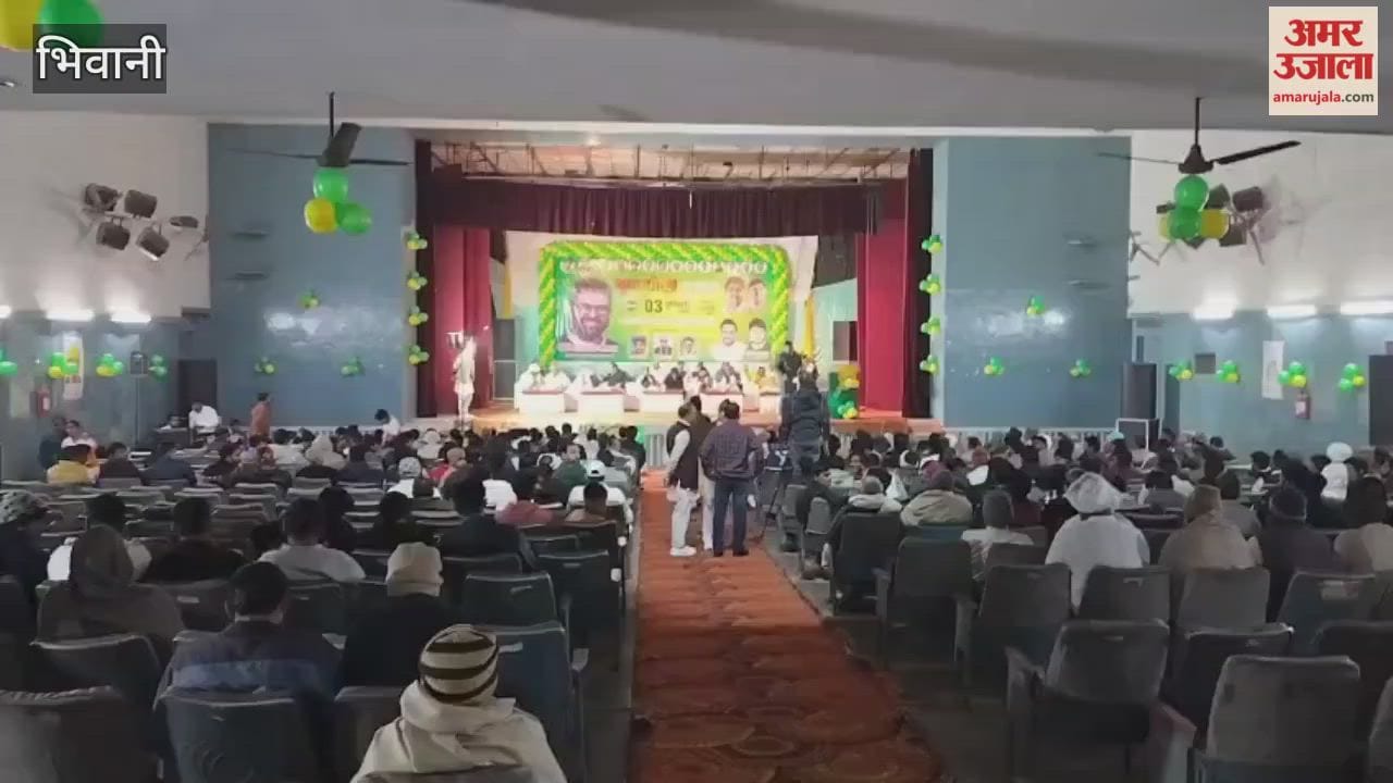 The JJP Youth Warriors Conference was held at Tibrewal Auditorium in Bhiwani.