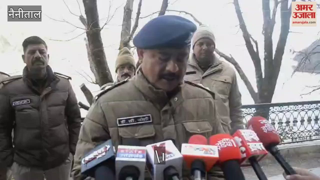 The body of a young man who went missing on Christmas Day was found in Nainital Lake, causing panic in the area