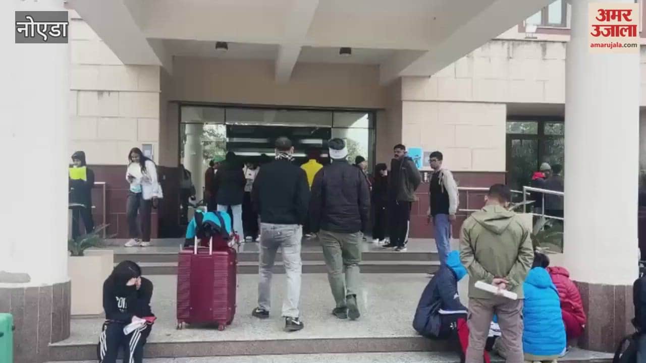 National Boxing Championship at GBU