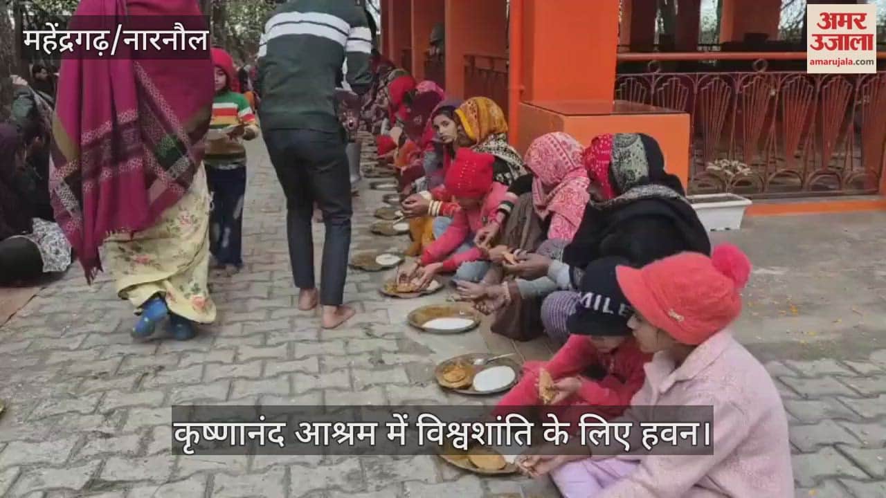 Havan for world peace at Brahmachari Krishnanand Ashram in Dhanonda