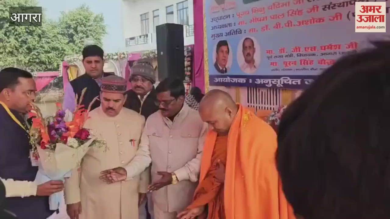 Several points were discussed at sixth provincial convention and seminar of the Teachers Association