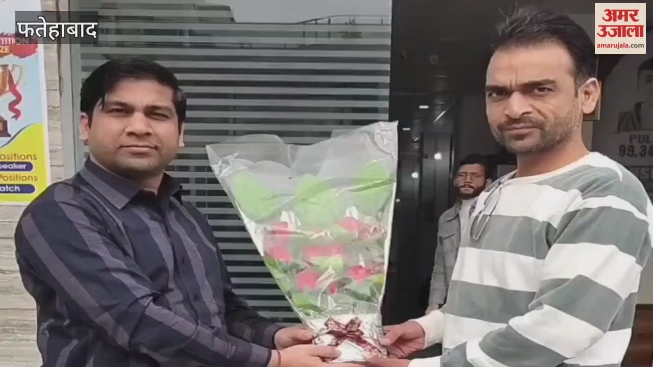 The head of the Yuva Agarwal Sabha was honored