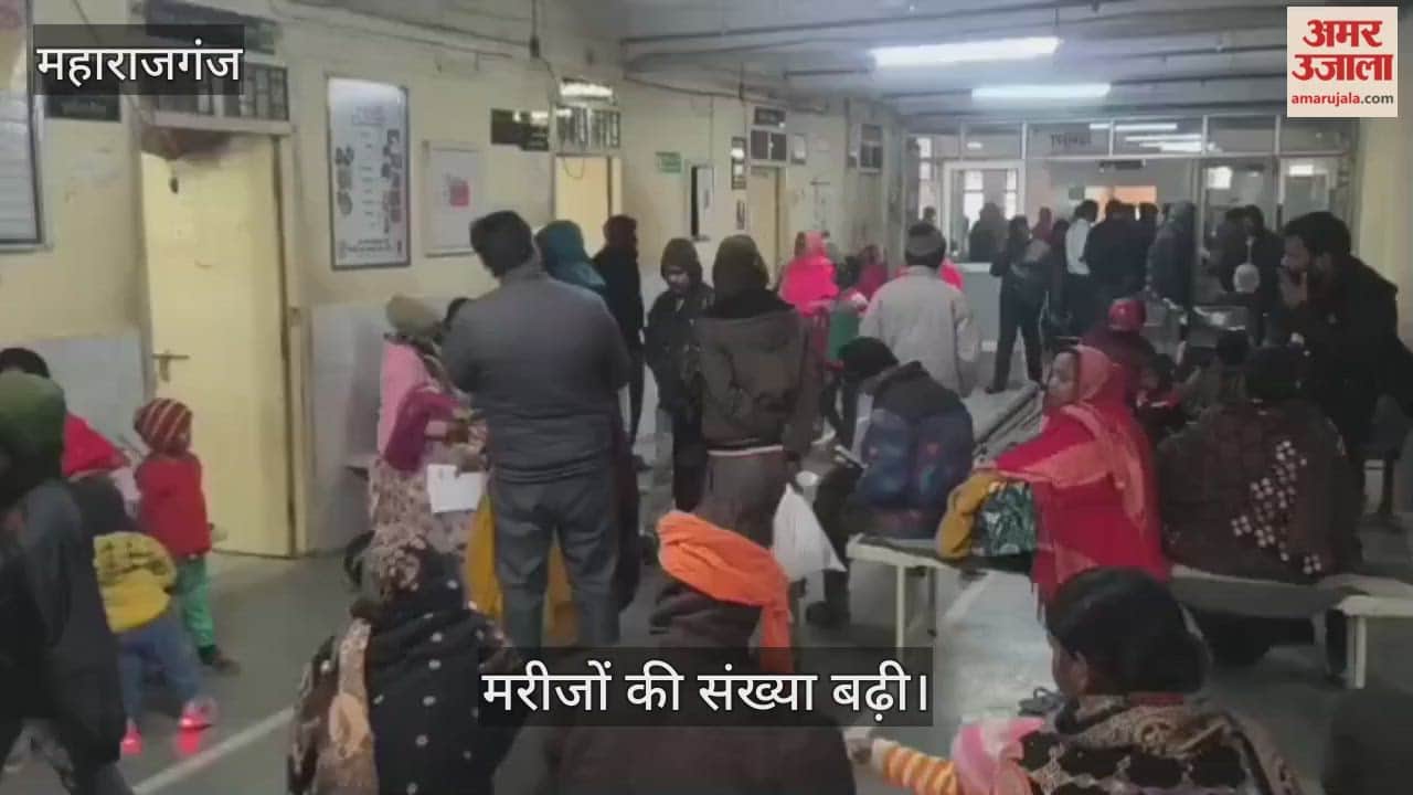 The cold showed its effect, and the hospital was crowded.