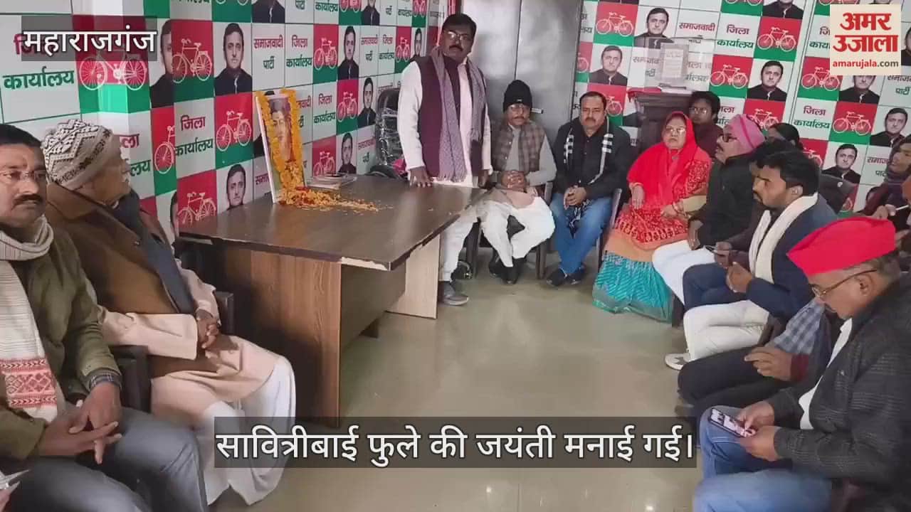 Monthly meeting held at SP office, Savitribai Phule celebrated with great pomp