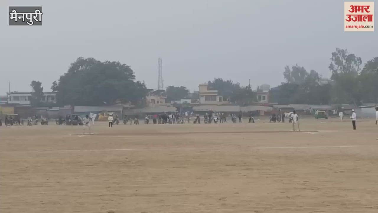 Maharaja Tej Singh All UP Cricket Tournament begins