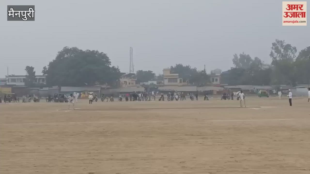 Maharaja Tej Singh All UP Cricket Tournament begins