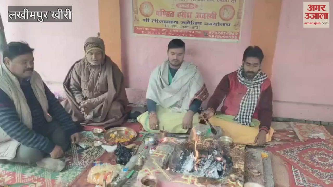 devotees bathed in rivers and performed rituals and prayers in temples on Paush Purnima