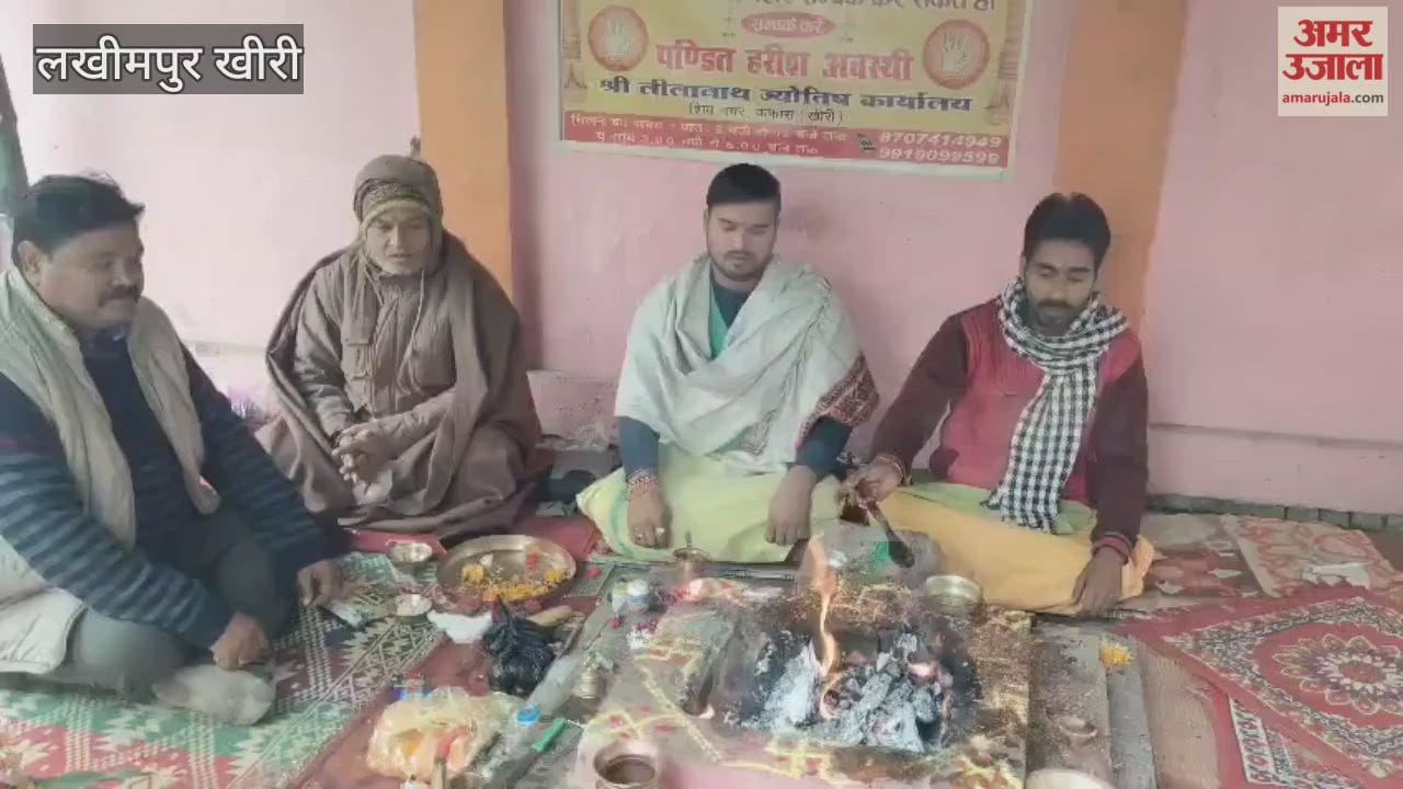 devotees bathed in rivers and performed rituals and prayers in temples on Paush Purnima