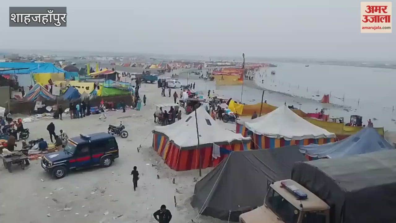 devotees took a holy dip in the Ganges River on paush Purnima in Shahjahanpur
