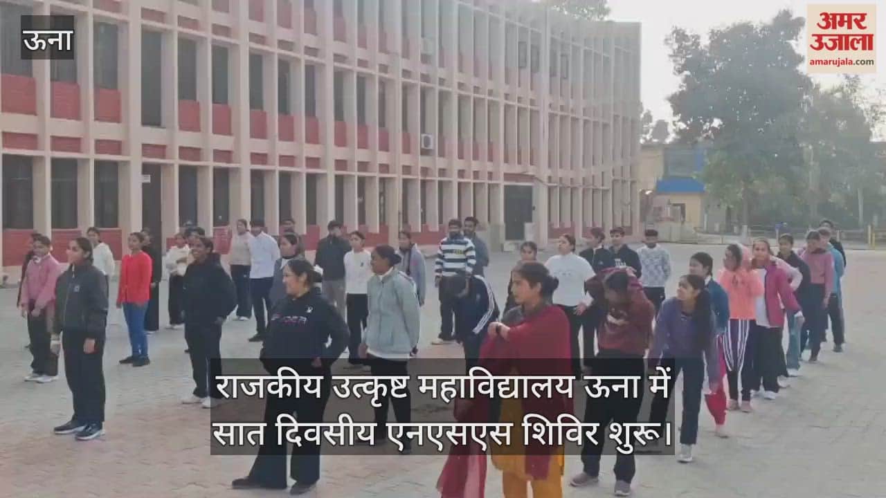 Seven-day NSS camp begins at Government Excellence College, Una