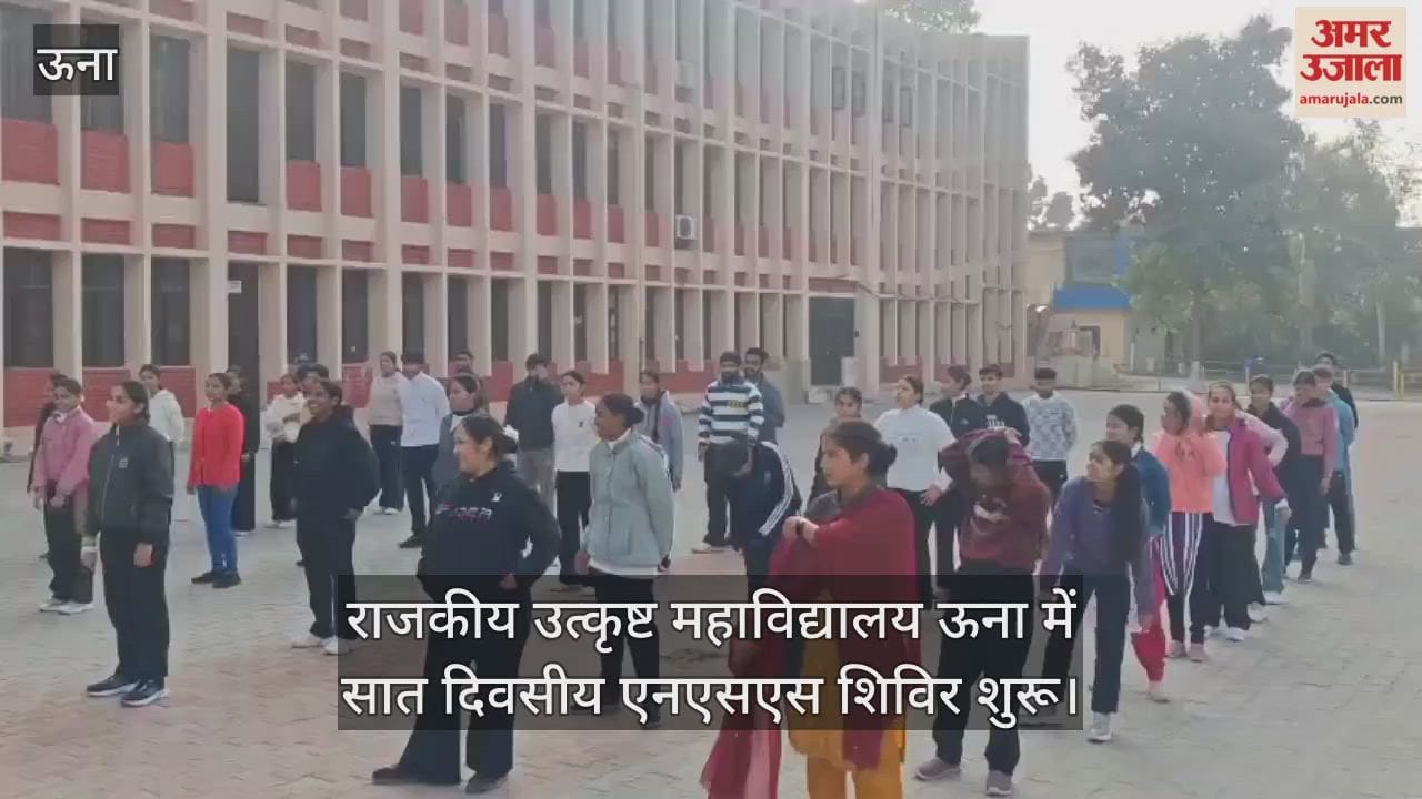 Seven-day NSS camp begins at Government Excellence College, Una