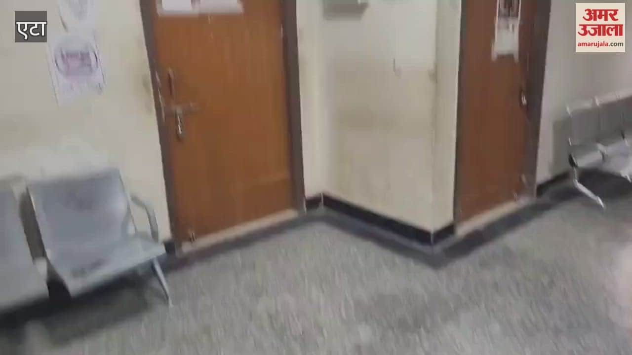 emergency department of medical college is locked