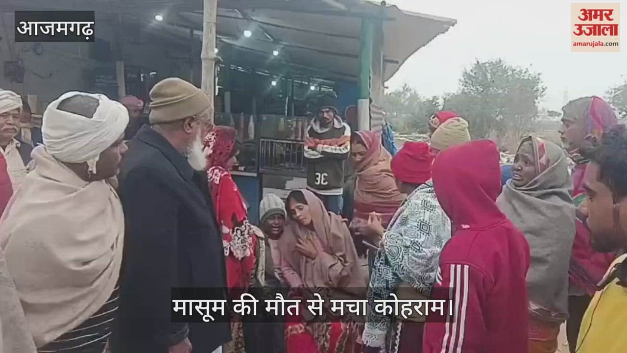 three-year-old girl died in truck accident her parents injured in azamgarh