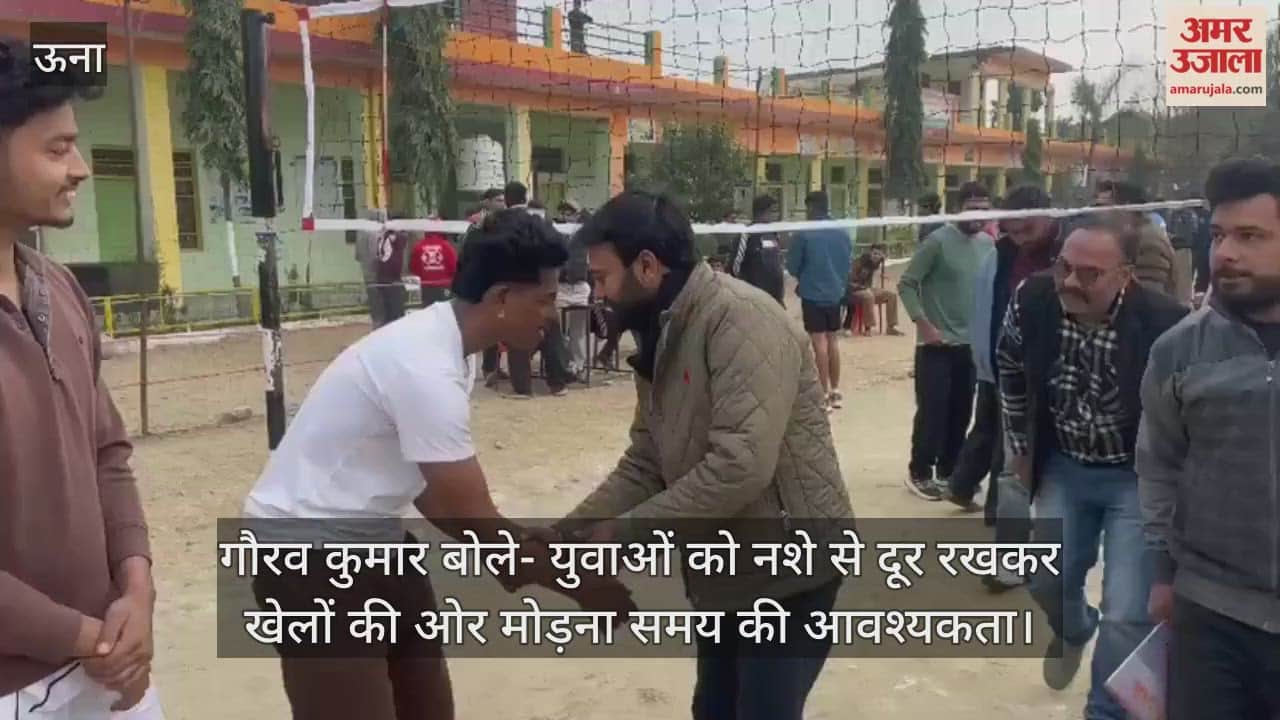 Gaurav Kumar said that keeping the youth away from drugs and turning them towards sports is the need of the hour.