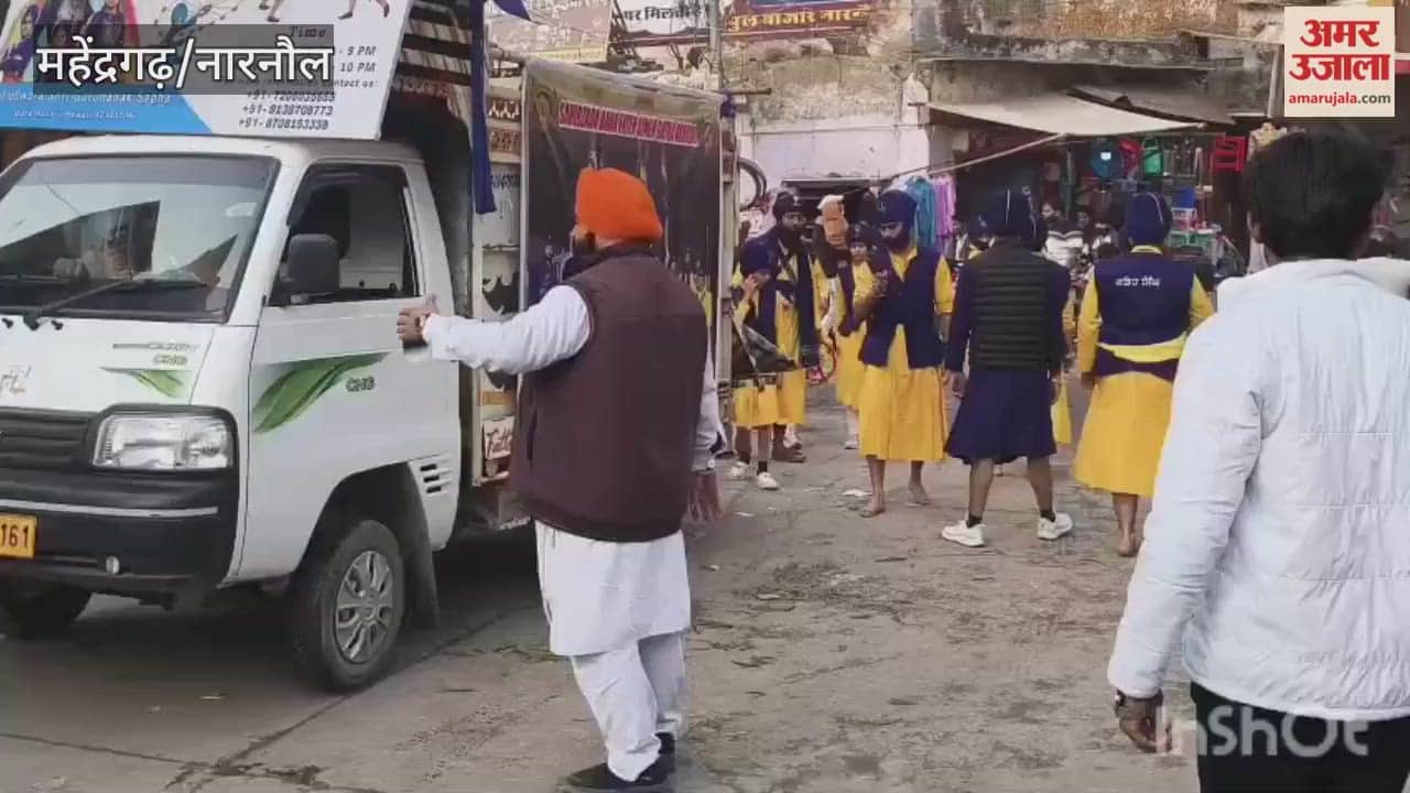 Procession taken out on the occasion of Prakash Parv of Guru Gobind Singh