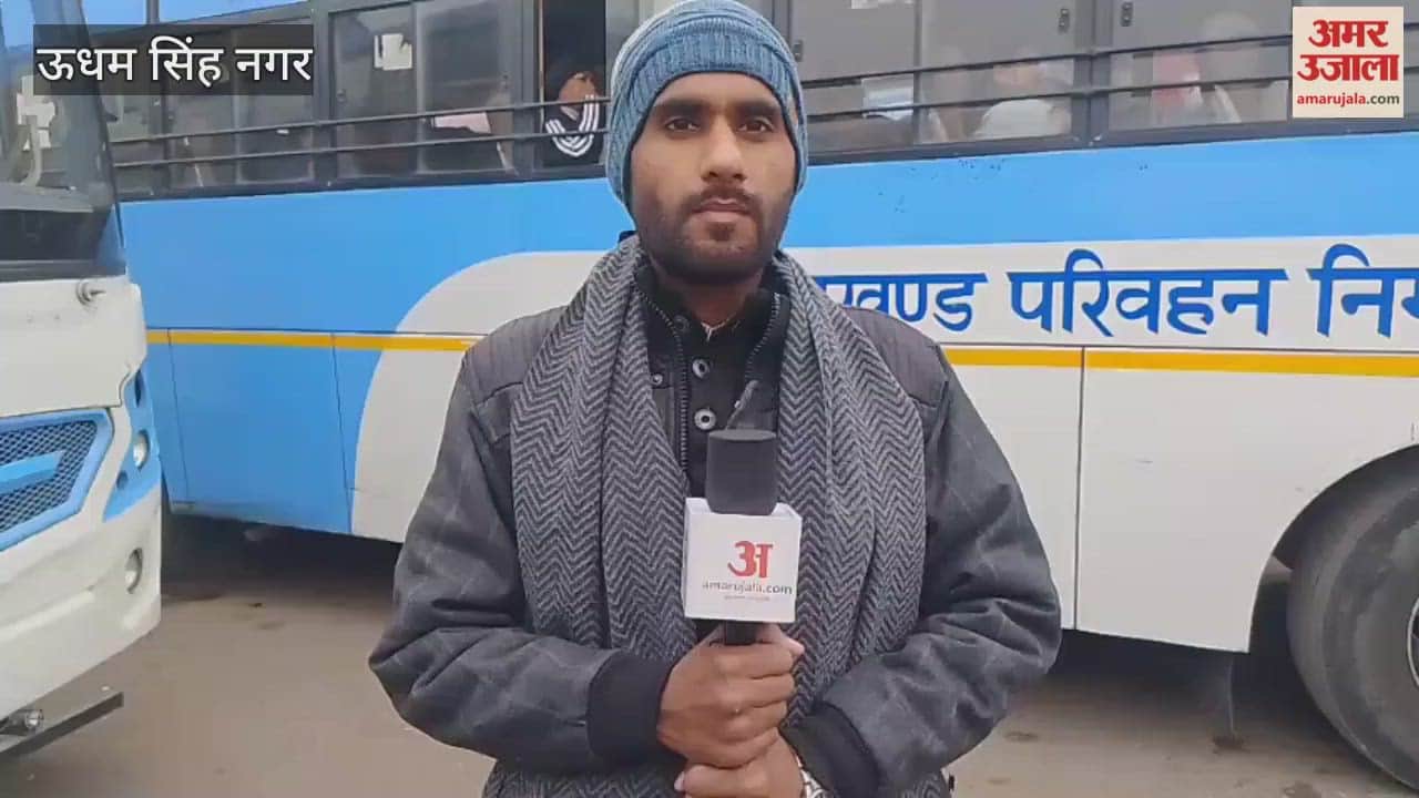 Due to the biting cold in the Terai region, the number of passengers on buses has decreased