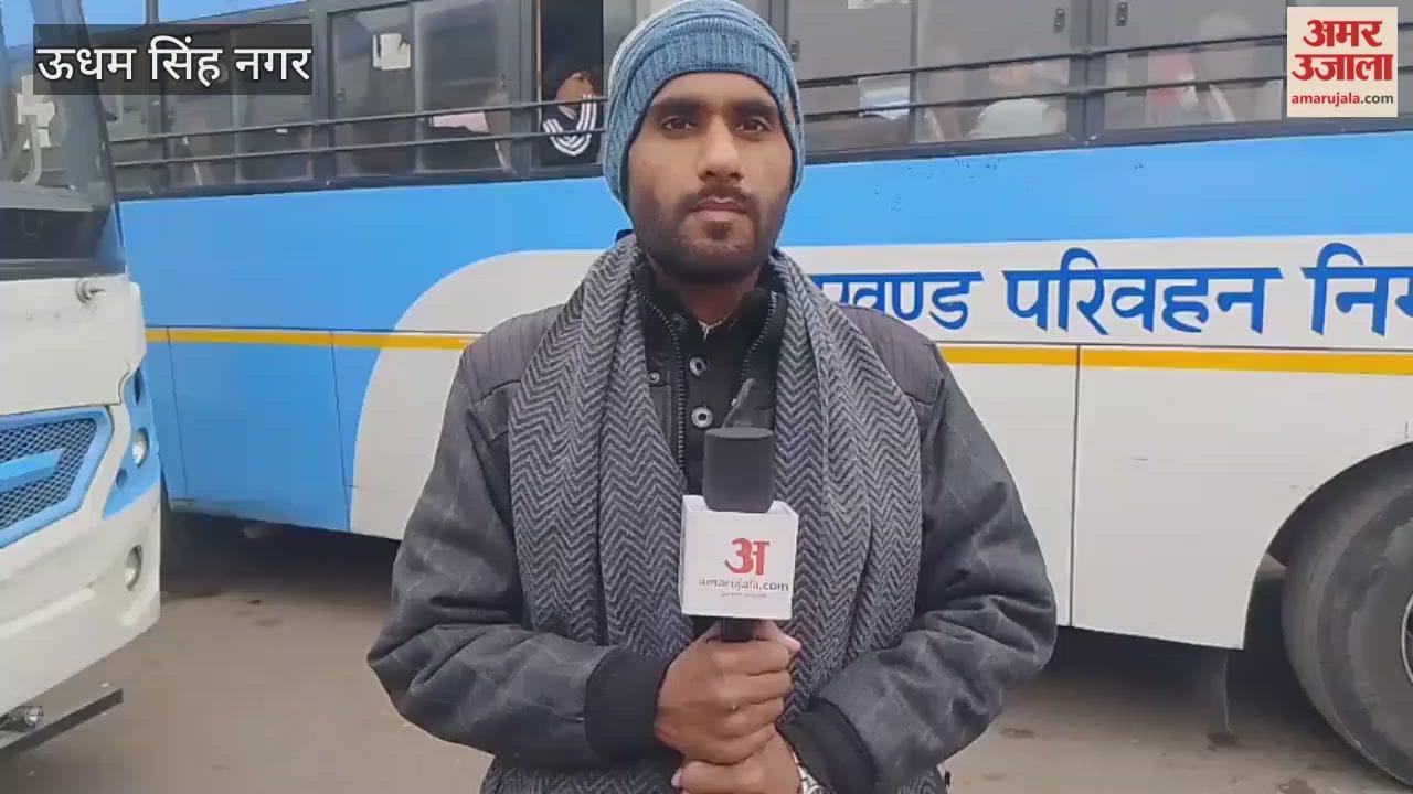 Due to the biting cold in the Terai region, the number of passengers on buses has decreased