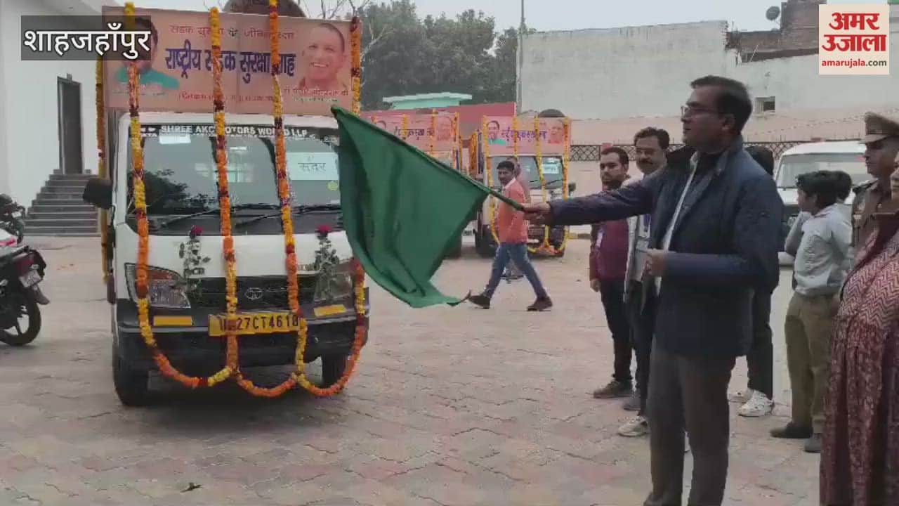 awareness program on road safety was organized in Shahjahanpur