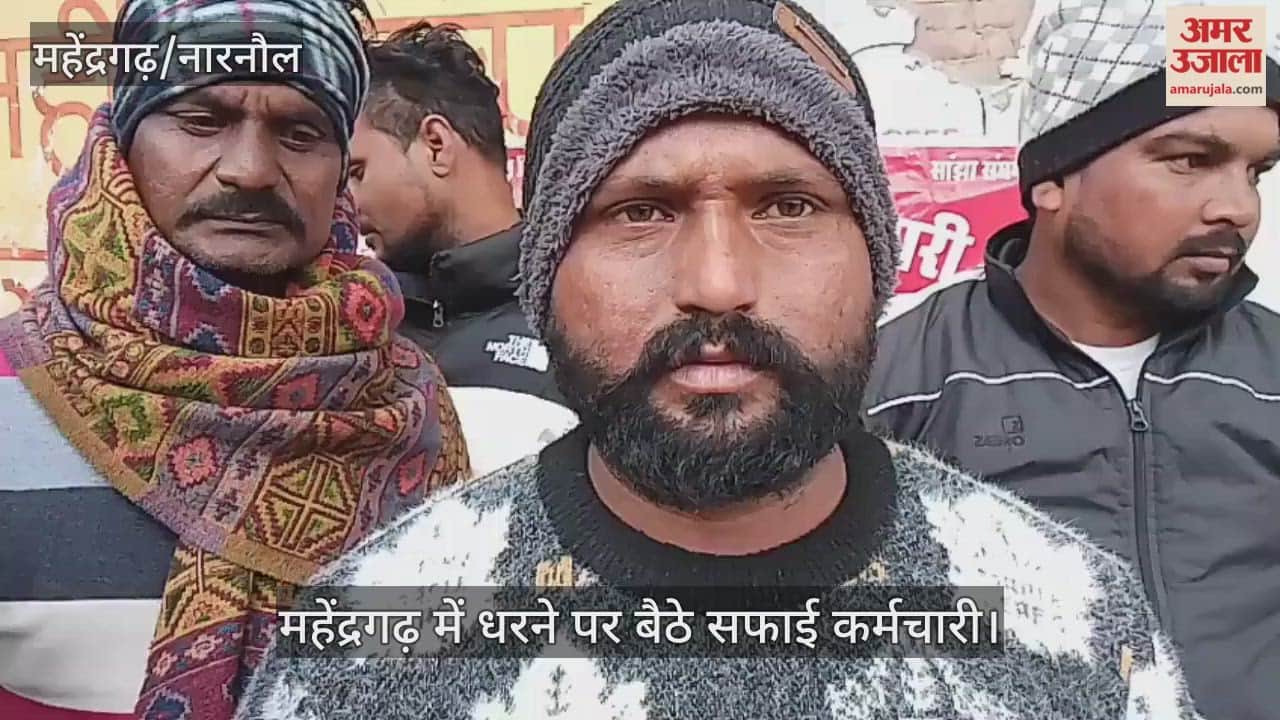 Sanitation workers sit on strike in Mahendragarh