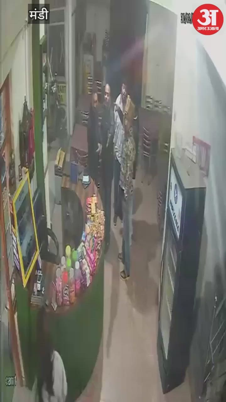 Mandi: सुंदरनगर के होटल में पर्यटकों का हंगामा, होटल मालिक पर चाकू से हमला