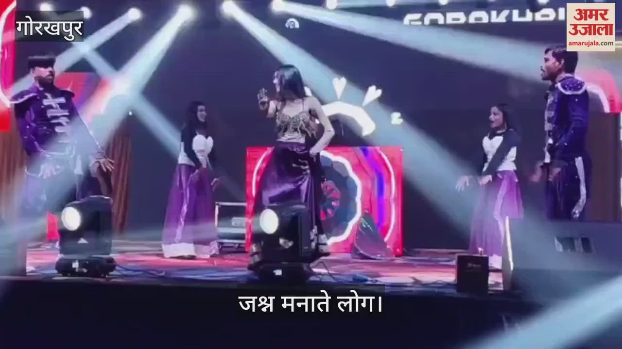 Gorakshanagari rejoiced in welcoming the New Year, and while dancing and dancing, they said, Happy New Year.