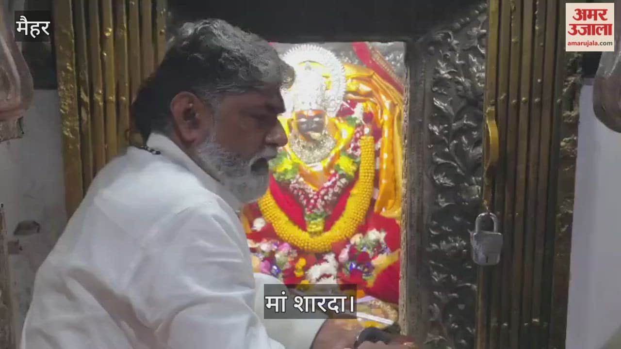 Maihar News: A huge crowd of devotees flocked to Maa Sharda Dham.