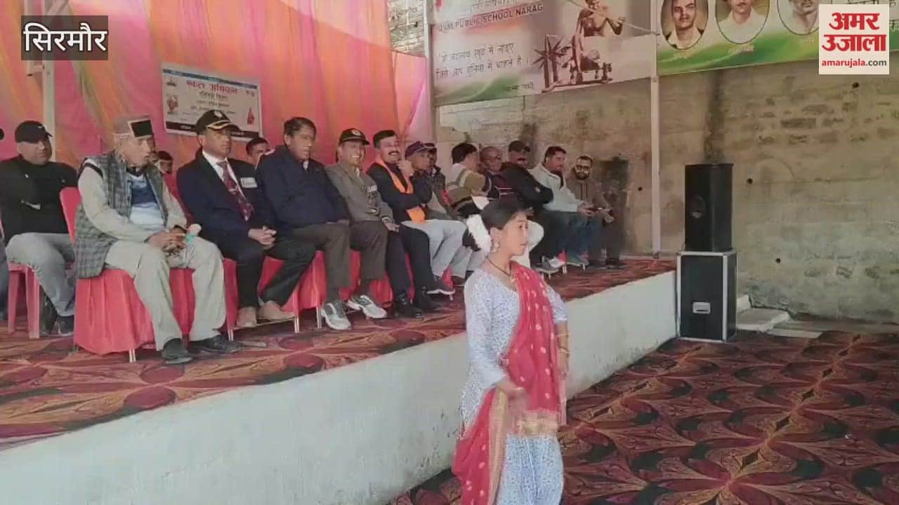 Sirmour Children presented cultural programs at the Ekal Abhiyan event