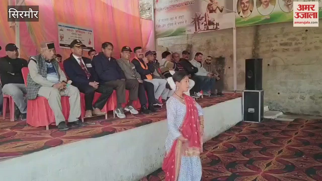 Sirmour Children presented cultural programs at the Ekal Abhiyan event