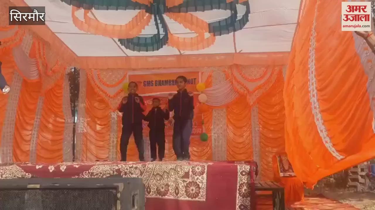 Sirmour Students at Bhambhi Bhanot school performed the murga dance and danced enthusiastically
