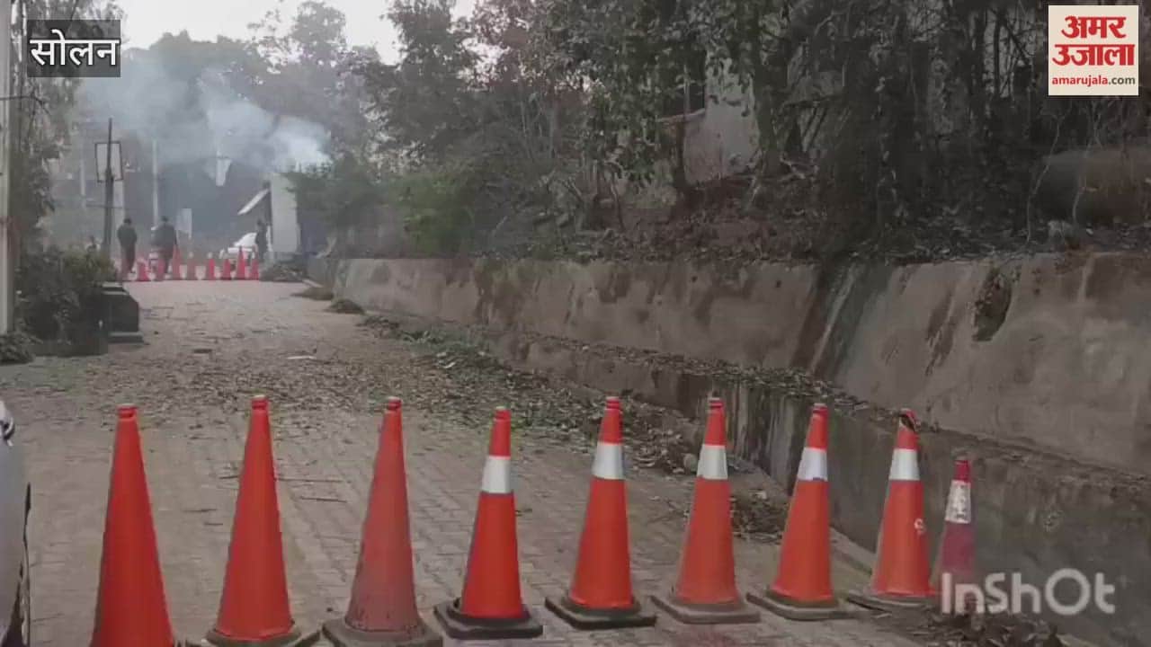 Solan A powerful explosion occurred near the police station in Nalagarh shattering windowpanes