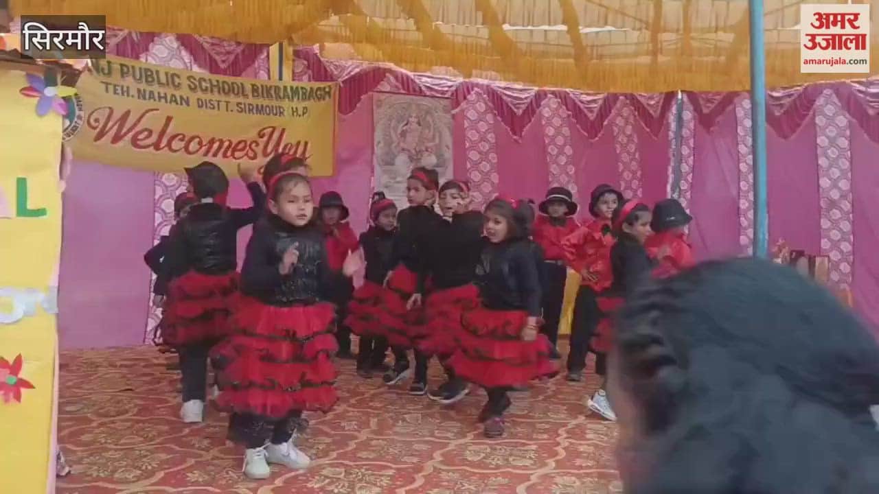 Sirmour Meritorious students honored at Vidyakunj School Vikrambagh