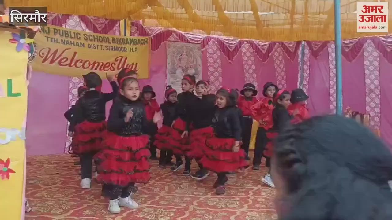 Sirmour Meritorious students honored at Vidyakunj School Vikrambagh