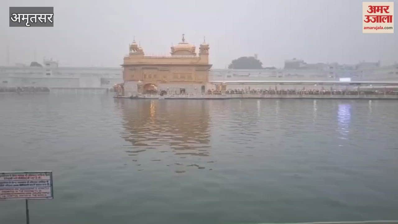 Devotees arrived at Sri Harmandir Sahib in Amritsar to offer prayers on New Year's Day.