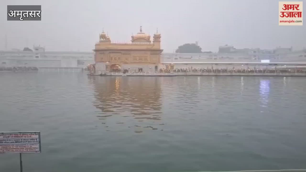 Devotees arrived at Sri Harmandir Sahib in Amritsar to offer prayers on New Year's Day.