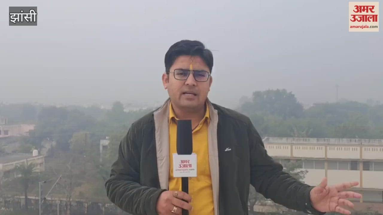 VIDEO: 2026 begins with dense fog, severe cold ahead