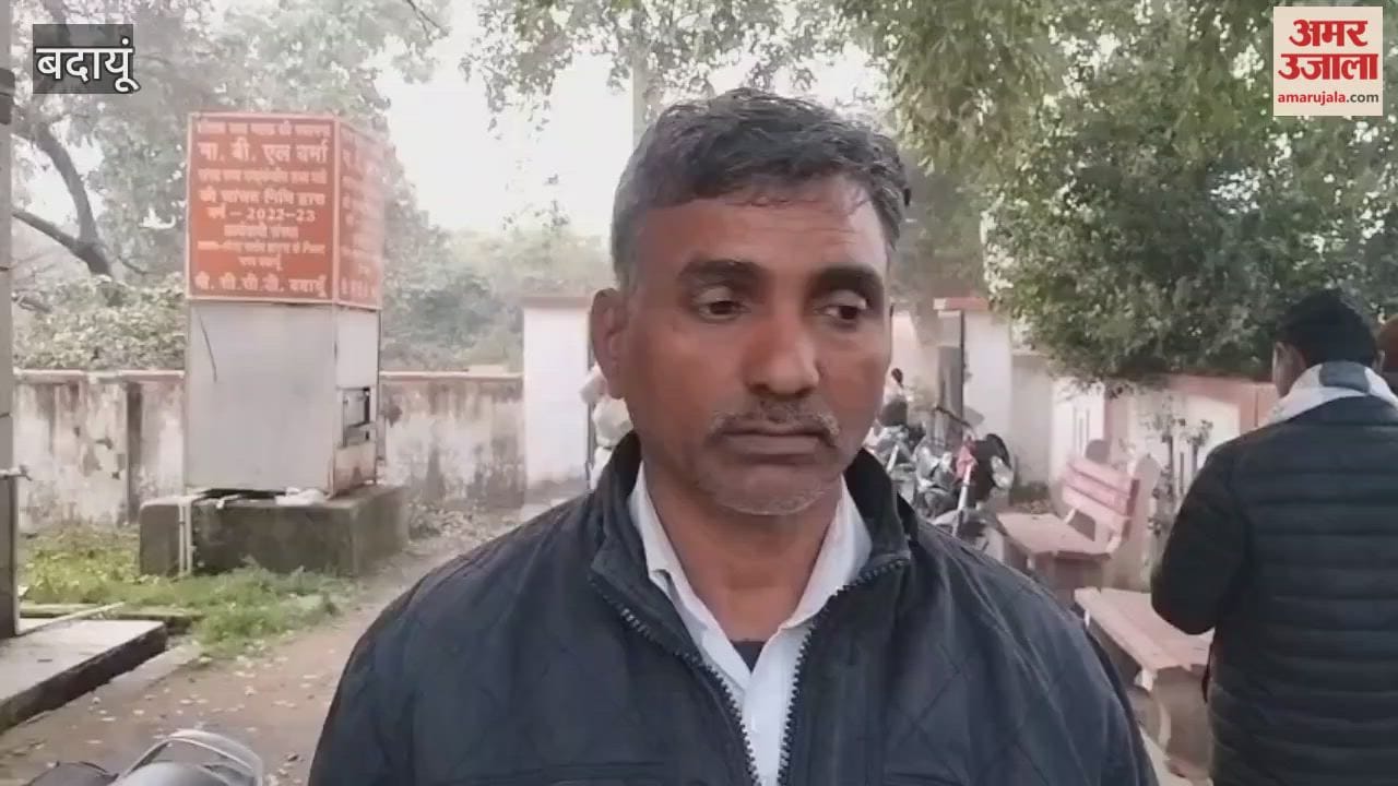 man died in Badaun his family has alleged murder