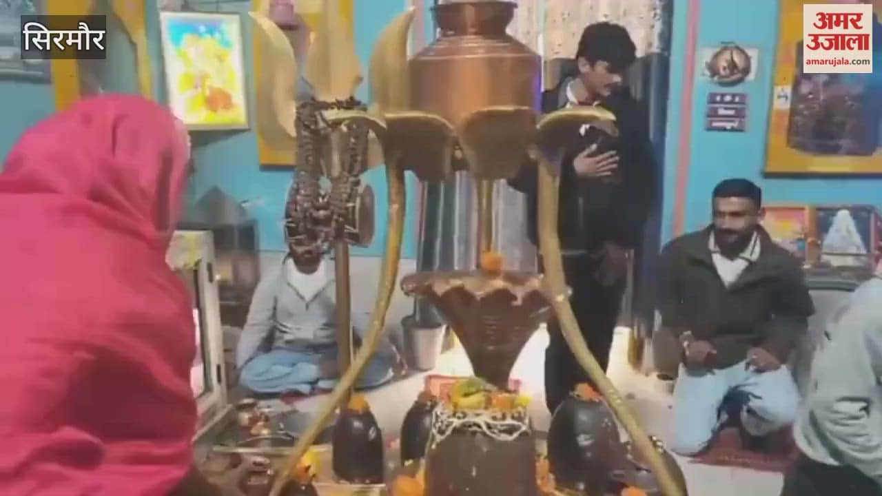 Sirmour Akhand Ramayana recitation organized at Ranital Shiva Temple