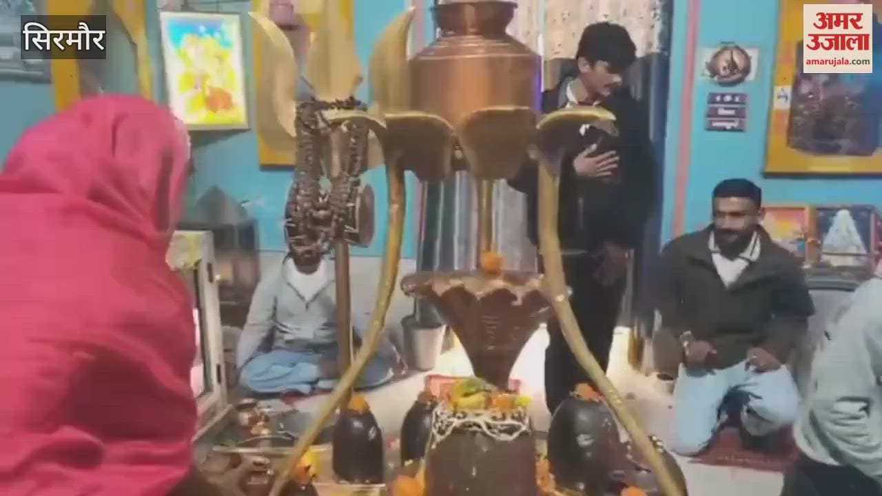 Sirmour Akhand Ramayana recitation organized at Ranital Shiva Temple