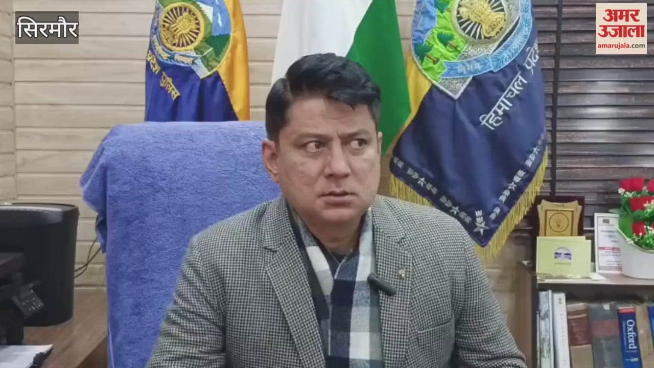 Police will maintain a close watch in Sirmour district today patrolling has been increased throughout the district, including at inter-state checkpoints