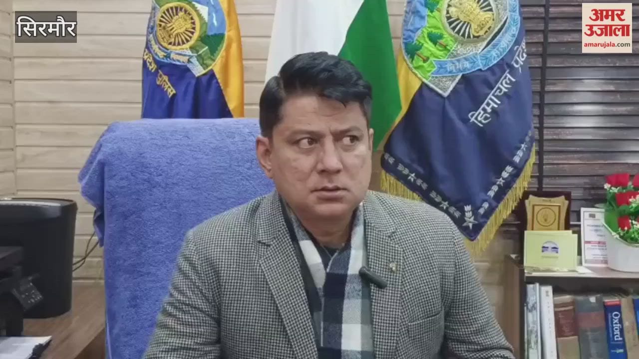 Police will maintain a close watch in Sirmour district today patrolling has been increased throughout the district, including at inter-state checkpoints