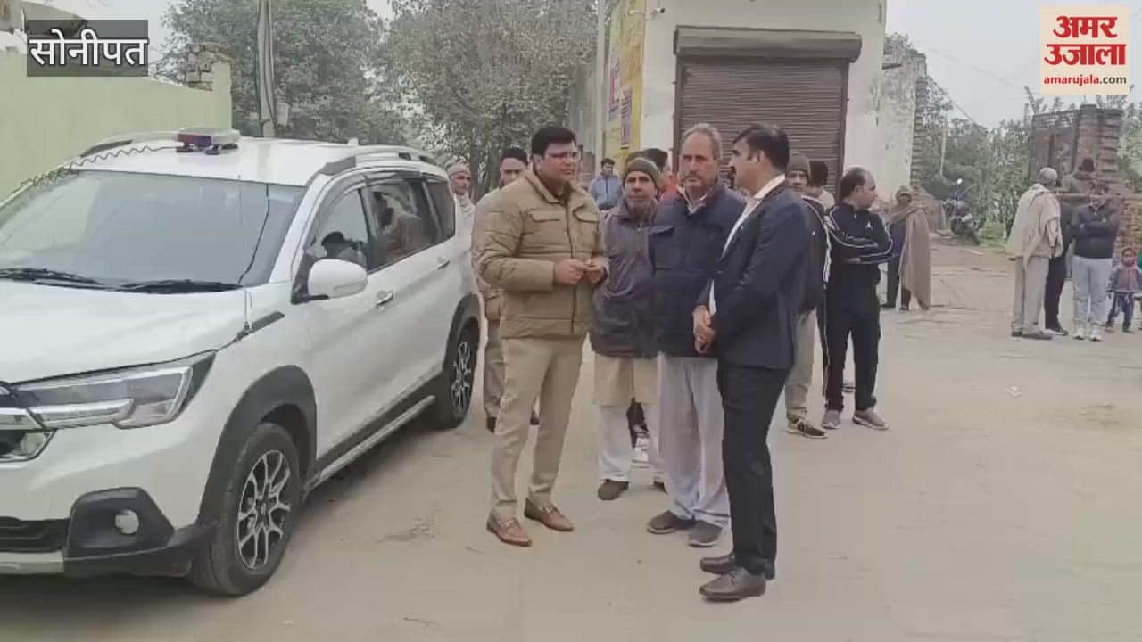 Disabled retired SI Dalbir murdered in Rajpur village of Sonipat, body found in a plot near his house