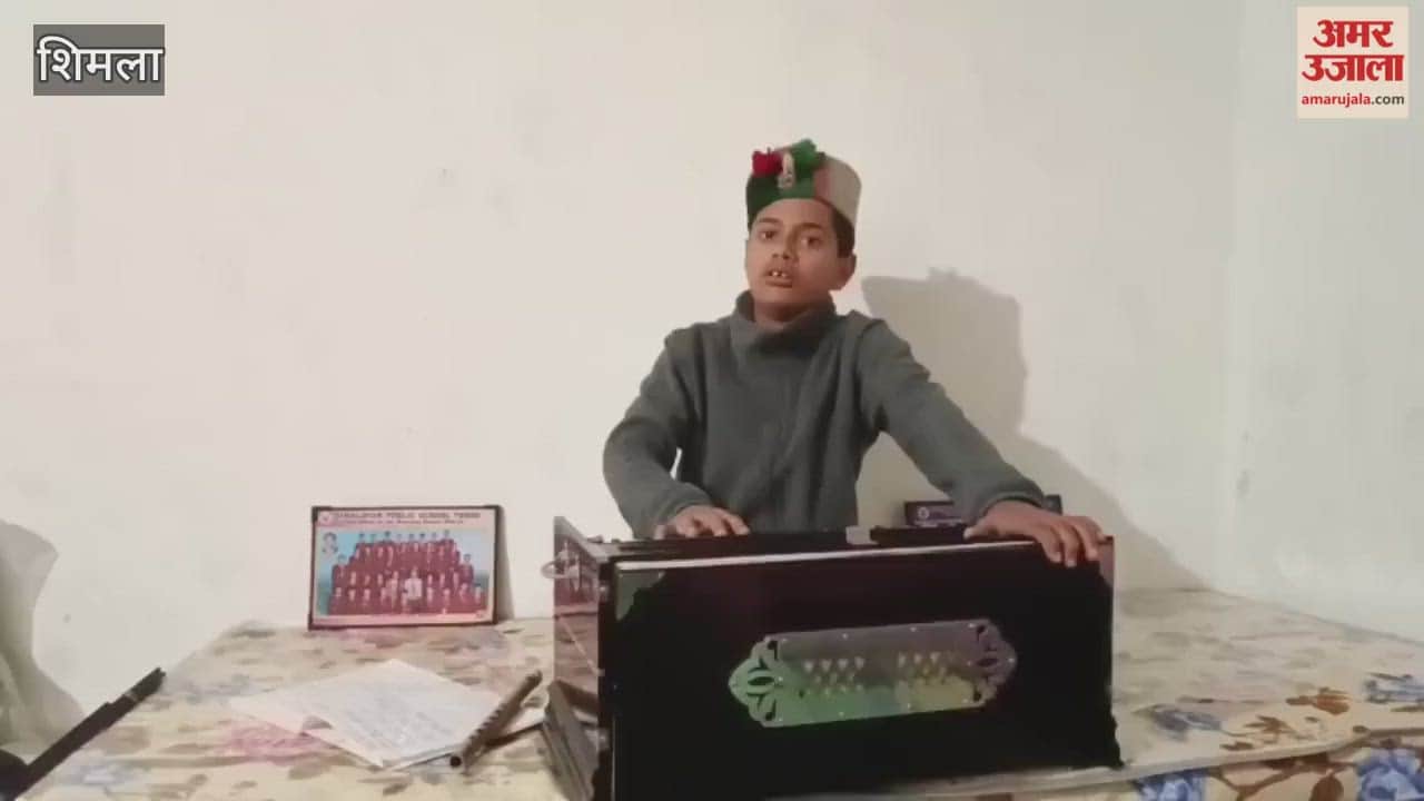 Shimla Dhruvansh Sharma chose playing the harmonium instead of going on a school picnic
