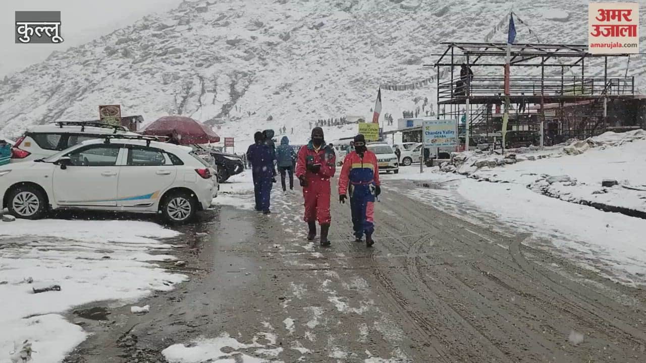 Lahaul and Spiti Fresh snowfall occurred in Lahaul and Spiti on Thursday morning