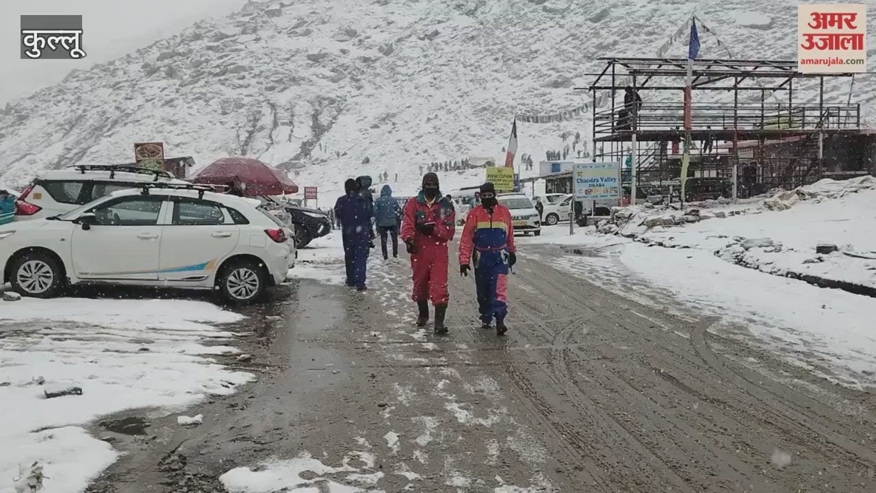 Lahaul and Spiti Fresh snowfall occurred in Lahaul and Spiti on Thursday morning
